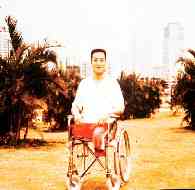 Fang Zhen b.1966, wounded 6/4/89