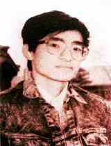 Wu Guofeng 7/3/68-6/4/89